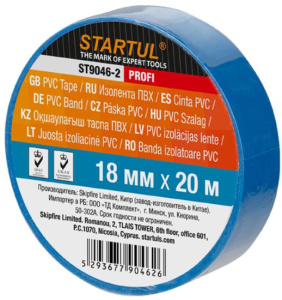 Изолента ПВХ 18ммх20м синяя STARTUL PROFI (ST9046-2)