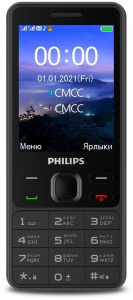 Сотовый телефон Philips E185 Black