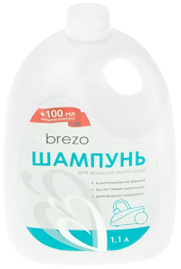 Шампунь д/пылесосов BREZO 97632 1100 мл.