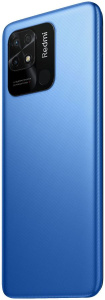 Сотовый телефон Xiaomi REDMI 10C 128Gb синий