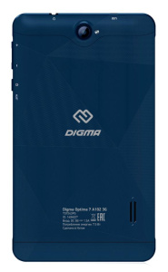 Планшет 7" Digma Optima 7 A102 3G SC7731E 4C/1Gb/16Gb 3G/And11.0Go/темно-синий