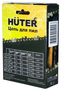 Цепь б/п 45-3,8-1,3 HUTER С5 (71/4/15)