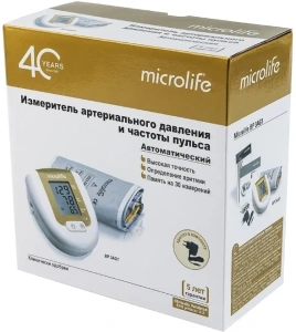 Тонометр Microlife BP 3AG1 автоматический + адаптер