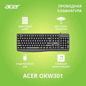 Клавиатура Acer OKW301 черный