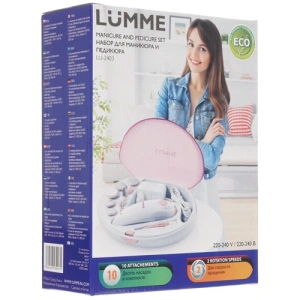 Набор для маникюра и педикюра LUMME LU-2403 розовый опал