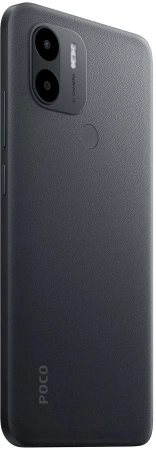 Сотовый телефон Xiaomi POCO C51 64Gb BLACK
