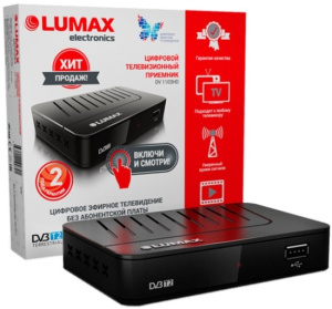 Приставка цифровая Lumax DV1103HD