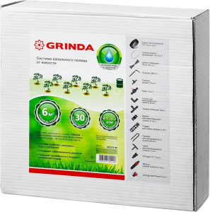 Полив капельный GRINDA от емкости на 30 растений (425272-30)