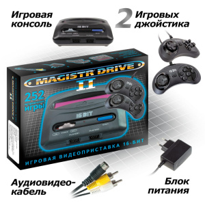 Игровая консоль MAGISTR SEGA MAGISTR DRIVE 2 LIT [252 игры]