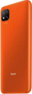 Сотовый телефон Xiaomi Redmi 9C 64Gb Sunrise Orange
