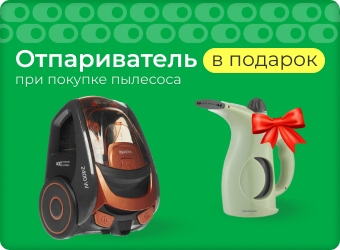 Пылесос VICONTE VC-381+ подарок BACKMAN BM-STE 0607