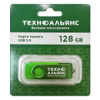 Информационные носители