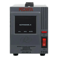 Стабилизаторы