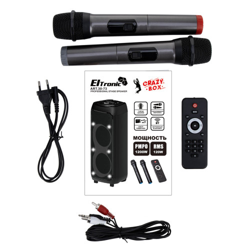 Акустика портативная ELTRONIC 30-73 CRAZY BOX 1200 