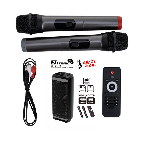 Акустика портативная ELTRONIC 30-70 CRAZY BOX 2500 (*9)
