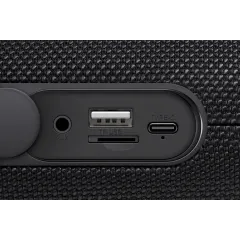 Акустика портативная DEFENDER Enjoy S800 черный