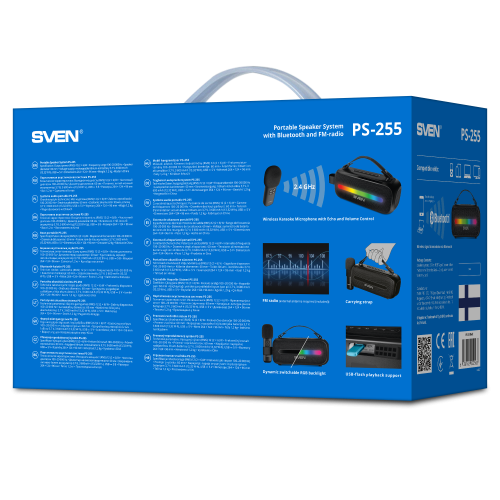 Акустика портативная SVEN PS-255 черный