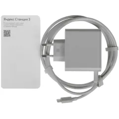 Умная колонка Яндекс.Станция 3 серый