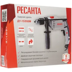 Дрель РЕСАНТА ДУ-15/950М (75/8/4)