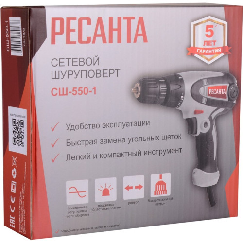 Дрель-шуруповерт РЕСАНТА СШ-550-1 (75/16/2)