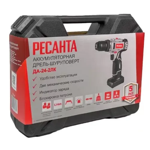 Шуруповерт РЕСАНТА ДА-24-2ЛК (75/14/7) (*13)