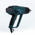 Теплопистолет ALTECO HG 0608 (27141)