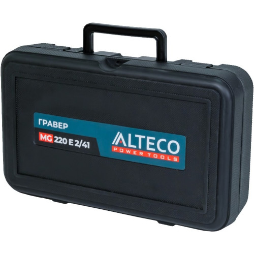 Набор гравировальный ALTECO MG 220 E 2/41