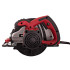 Пила дисковая NUMBER ONE CS1600/185-PRO