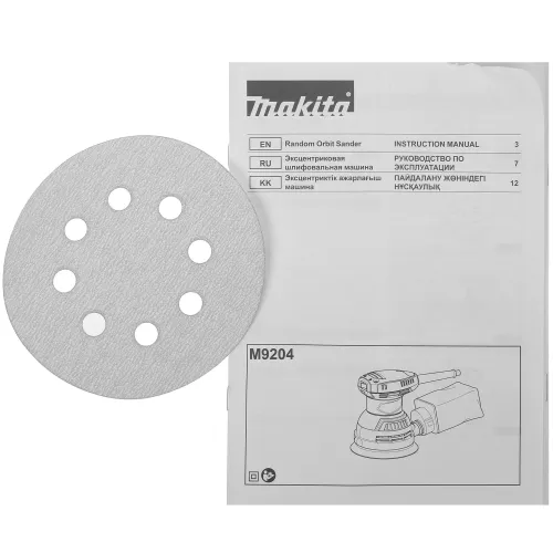 Машина шлифовальная эксцентриковая MAKITA M9204