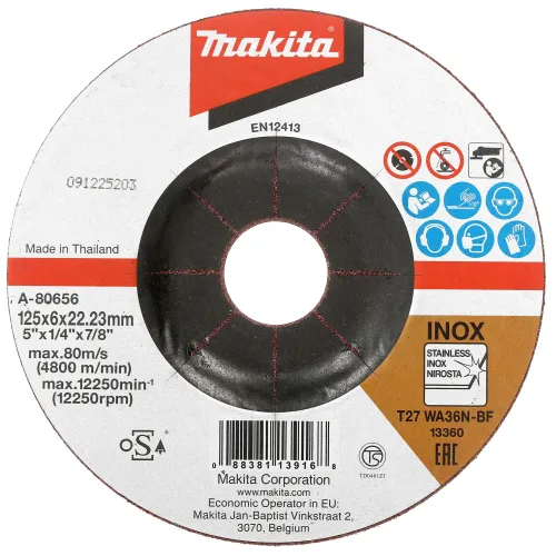 Машина углошлифовальная MAKITA 125мм GA5030R