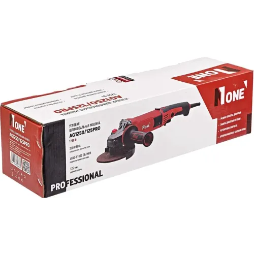 Машина углошлифовальная NUMBER ONE AG1250/125 PRO