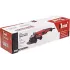 Машина углошлифовальная NUMBER ONE AG1250/125 PRO