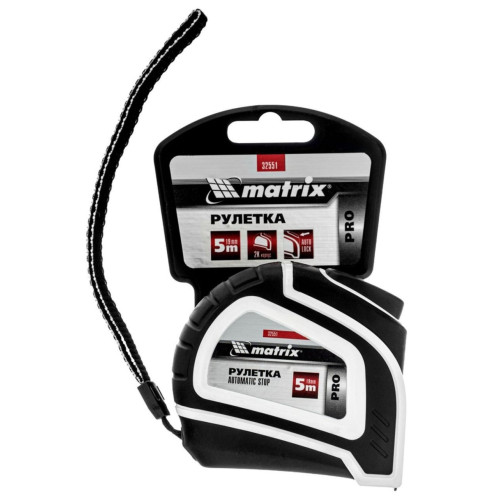 Рулетка MATRIX PRO Autostop 5 м* 19 мм (32551)
