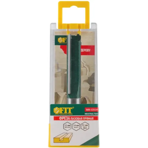 Фреза FIT DxHxL=14х51х88 мм (3601-125114)