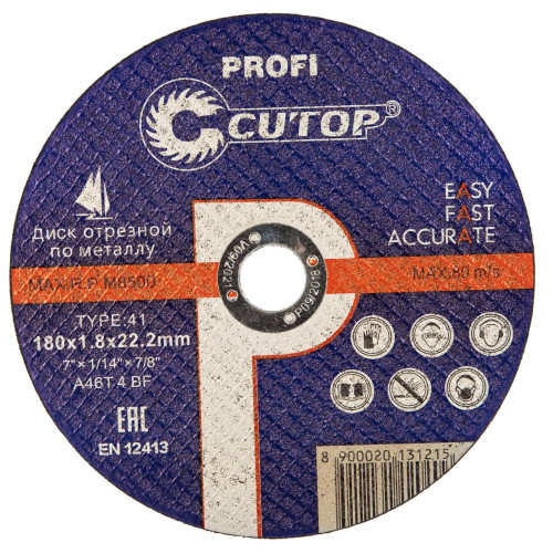 Круг отрезной Cutop 180х1,8 мм (39990т)