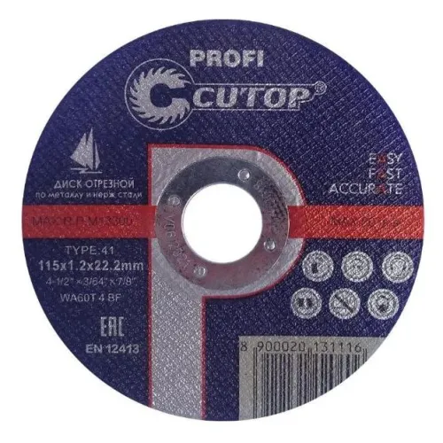 Круг отрезной Cutop 115х1,2 мм (39981т)
