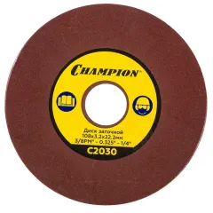 Круг заточной CHAMPION для станка C2030