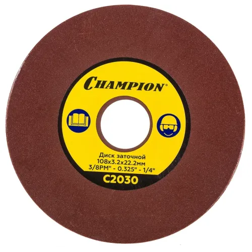 Круг заточной CHAMPION для станка C2030