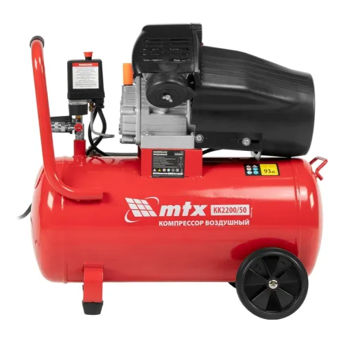 Компрессор MTX КК-2200/50 (58024)