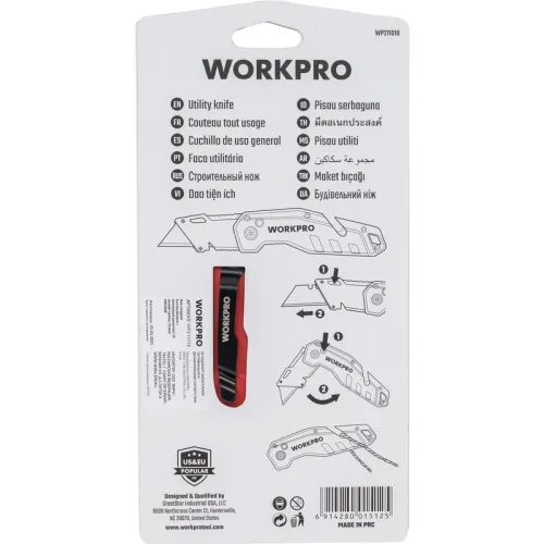 Нож технический WORKPRO (WP211018)