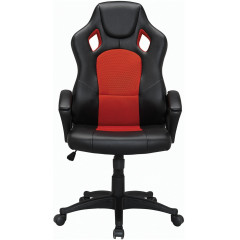 Кресло игровое BRABIX Rider EX-544, экокожа черное/красное 531583