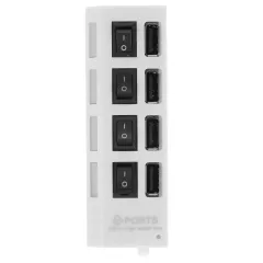 Коммутатор USB 2.0 SMARTBUY SBHA-7204-W белый