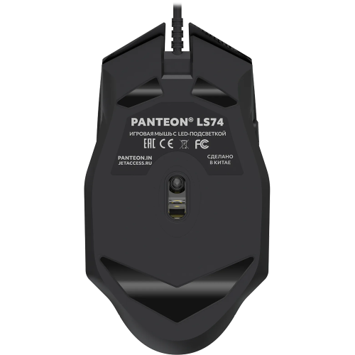 Мышь PANTEON LS74 Black (105)
