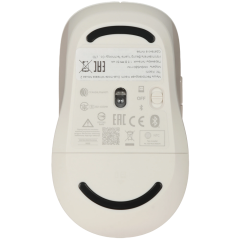 Мышь Xiaomi Dual Mode 2 Bluetooth XMSMSB01YM White