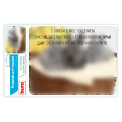 Коврик для мыши Buro BU-M40092 рисунок/кролики