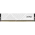 Память DDR4 16384Mb 3600MHz ADATA AX4U360016G18I-SWHD35