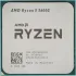 Процессор AM4 AMD Ryzen 5 5600G OEM 3.9ГГц 16MB Radeon (100-000000252)
