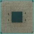 Процессор AM4 AMD Ryzen 5 5600G OEM 3.9ГГц 16MB Radeon (100-000000252)