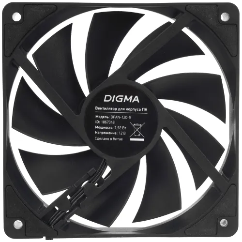 Кулер корпус 120x120x25 Digma DFAN-120-9 черный 1200rpm 3-pin 4-pin (Molex)