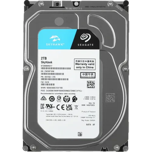 HDD SATA 2Tb Seagate SkyHawk ST2000VX017 256Mb 